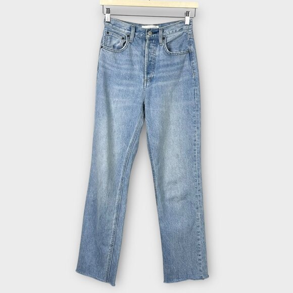 Denim Forum Joni High Loose Raw Hem Light Wash Jeans - Picture 1 of 11